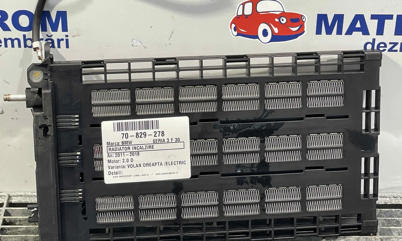 RADIATOR INCALZIRE BMW 3 2011-2018