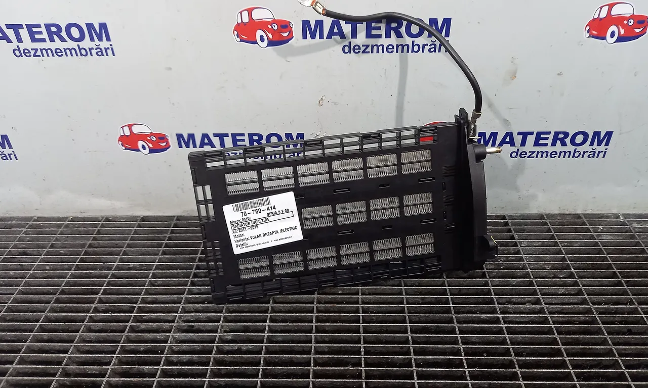 RADIATOR INCALZIRE BMW 3 2011-2018
