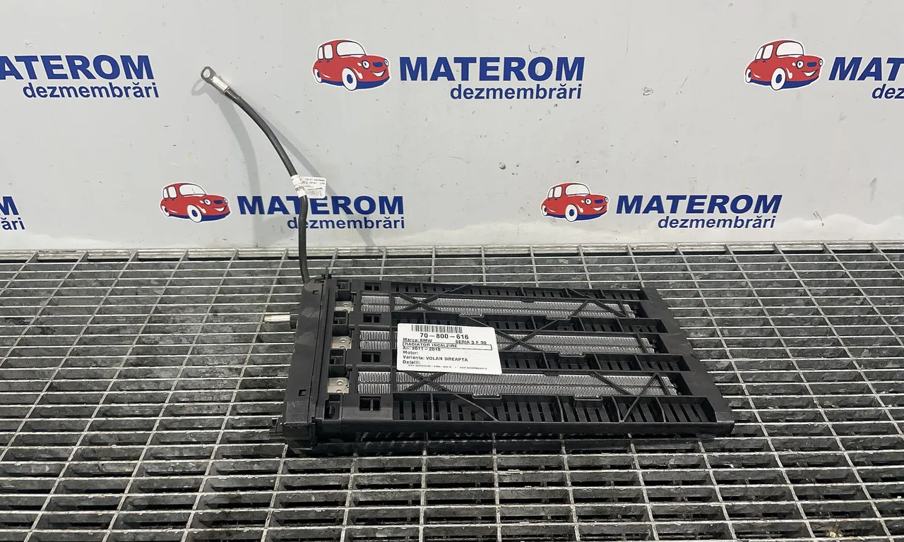 RADIATOR INCALZIRE BMW 3 2011-2018