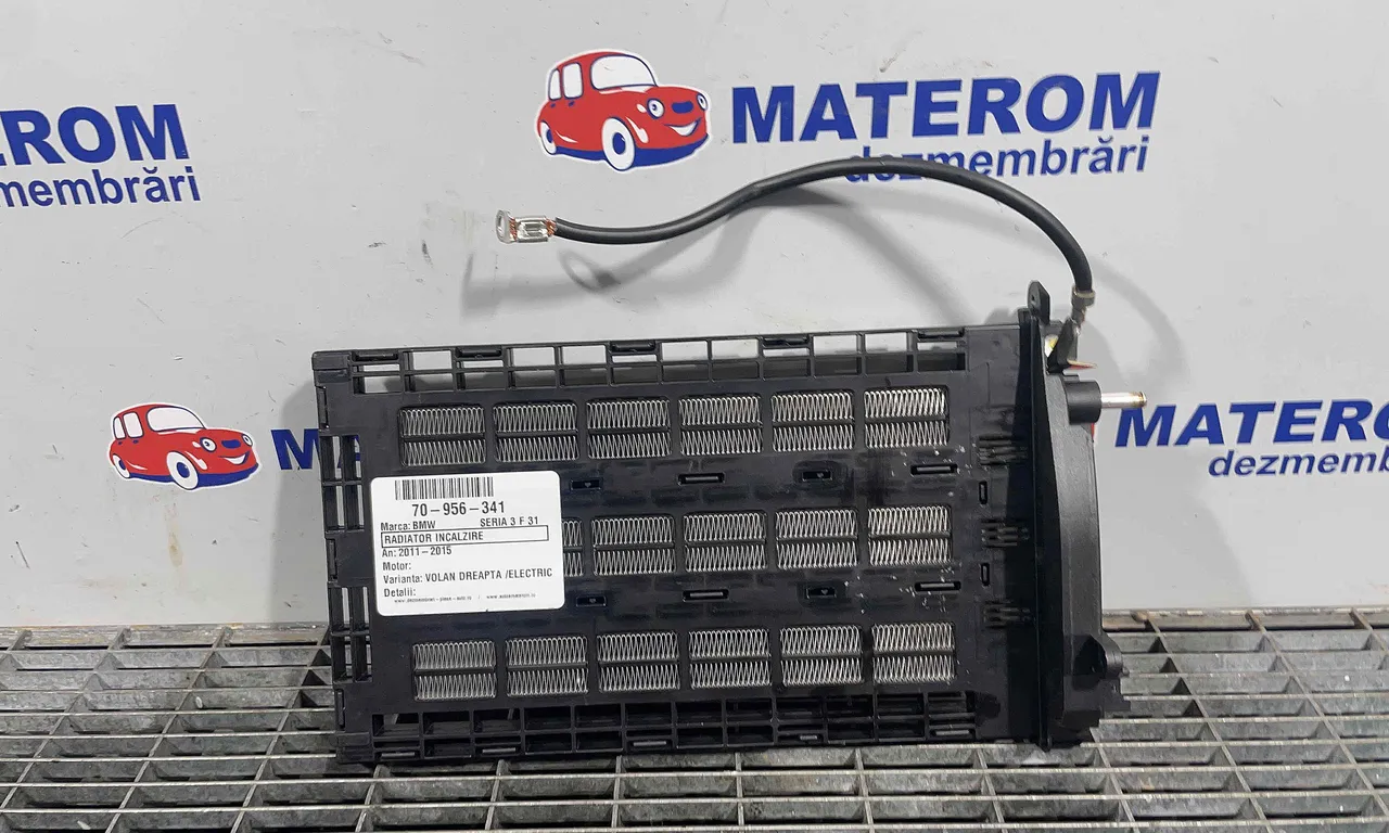 RADIATOR INCALZIRE BMW 3 2011-2018