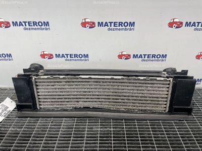 RADIATOR INTERCOOLER