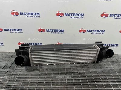 RADIATOR INTERCOOLER