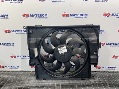 VENTILATOR RADIATOR