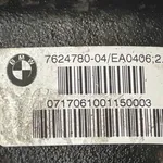 GRUP DIFERENTIAL SPATE BMW 3 330i 2011-2018 oe-33107624780, vedere laterala