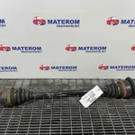 PLANETARA SPATE DREAPTA BMW 3 320D 2011-2018 oe-33208680348, vedere frontata