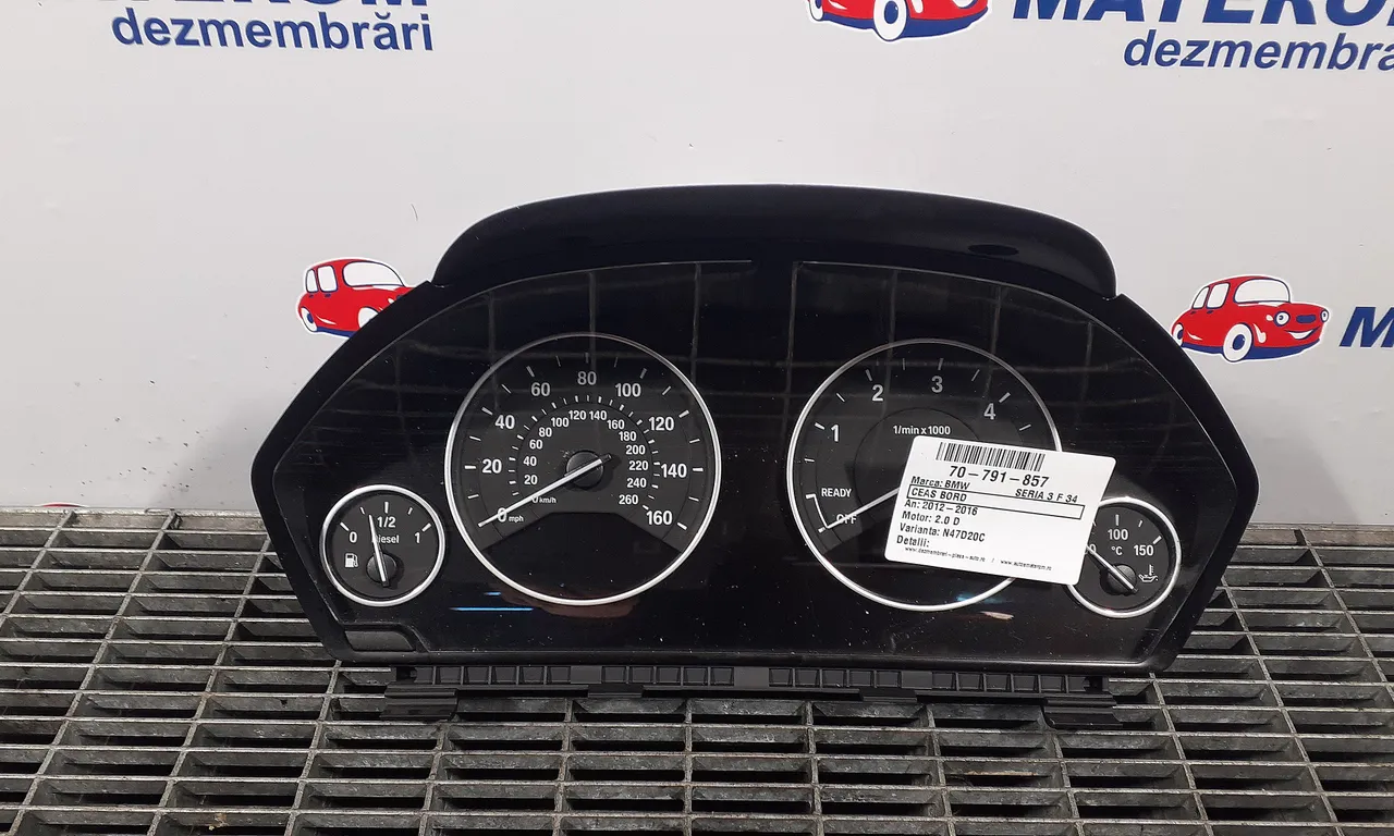 CEAS BORD BMW 3 2012-2016