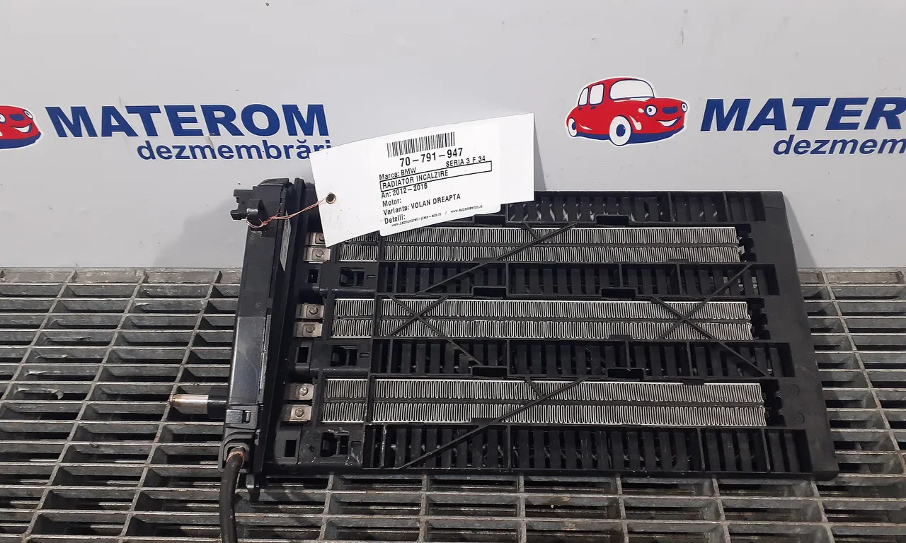 RADIATOR INCALZIRE BMW 3 2012-2016