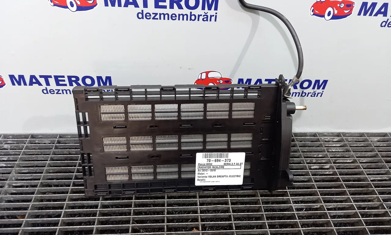 RADIATOR INCALZIRE BMW 3 2012-2016