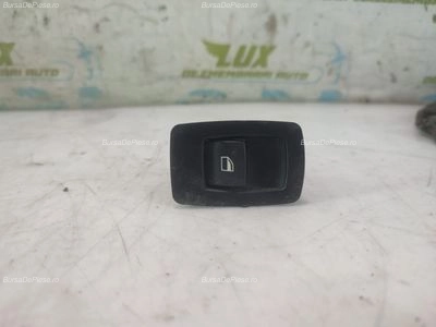 Buton geam 1593