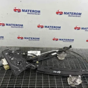 MACARA USA SPATE DREAPTA