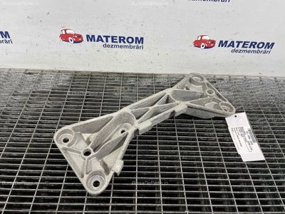 SUPORT CUTIE VITEZE BMW 4 Gran 420D 2014-2021 oe 22316859417, vedere frontata
