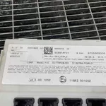MODUL CONFORT BMW 4 Gran 420D 2014-2021 oe-6843902, vedere laterala