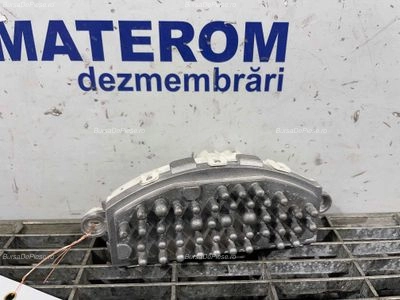 REOSTAT
