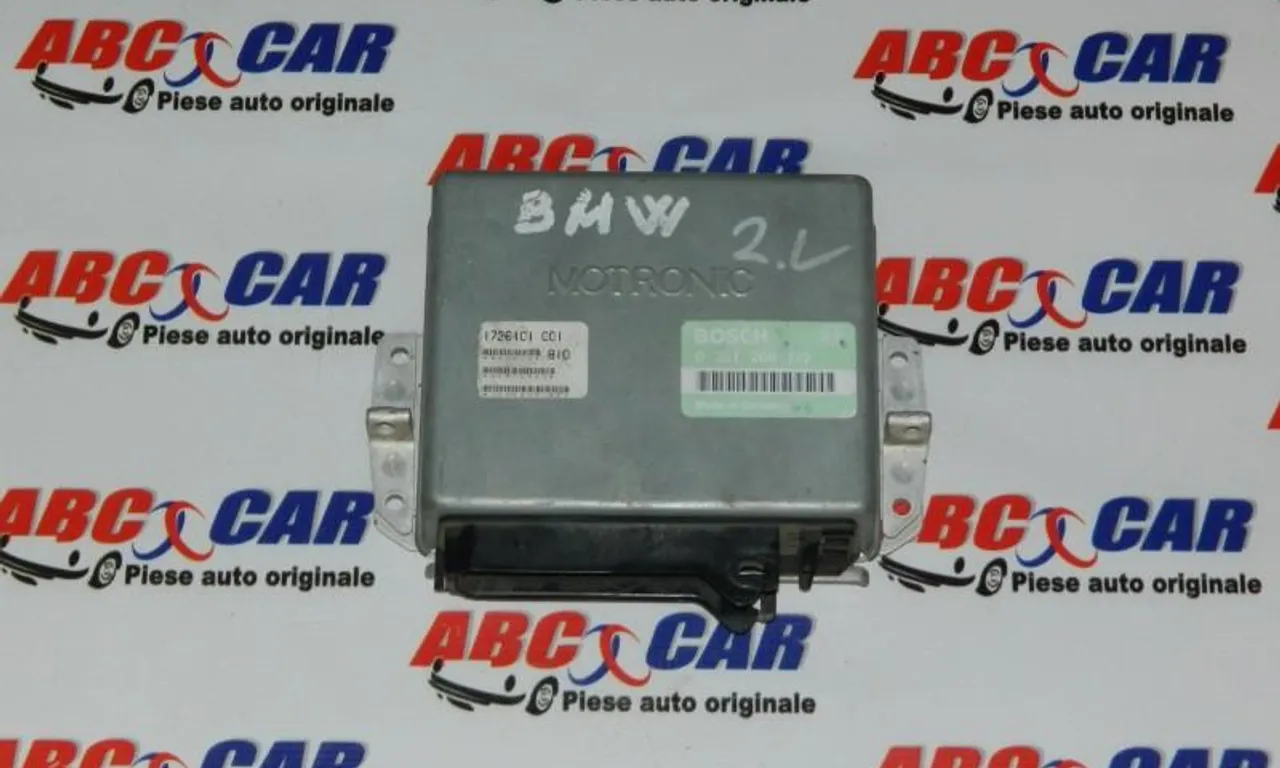 Calculator motor BMW 5 1991-1996