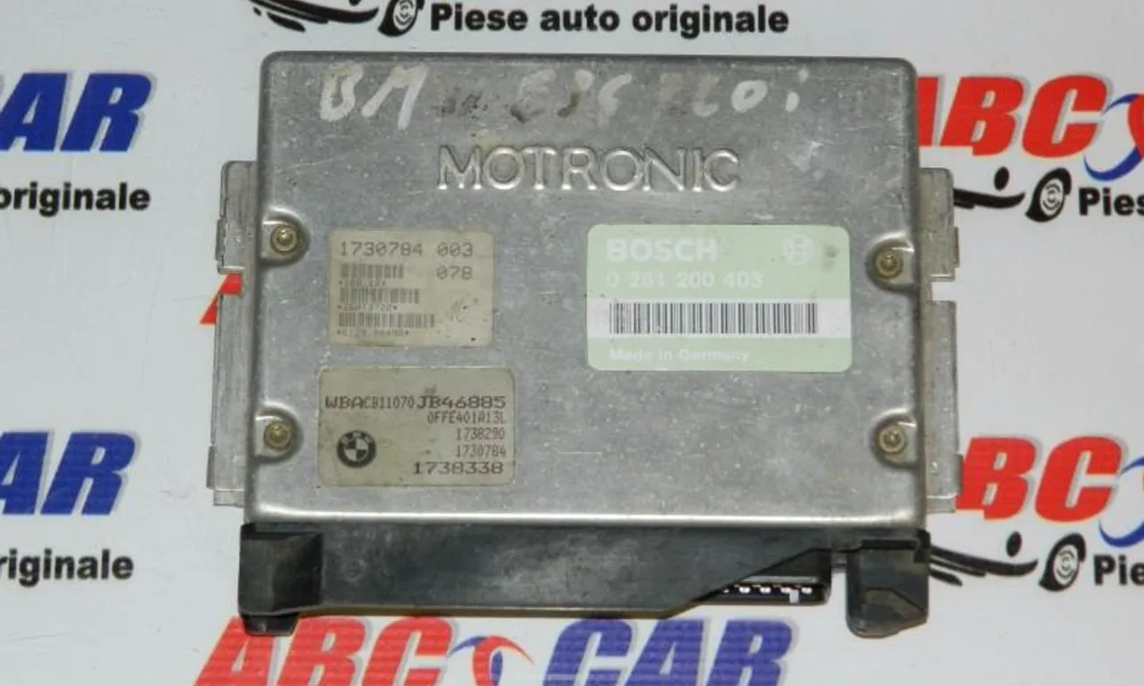 Calculator motor BMW 5 1991-1996