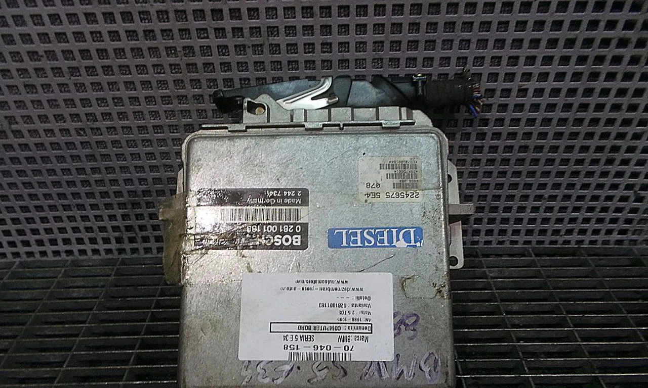 CALCULATOR MOTOR BMW 5 1987-1995