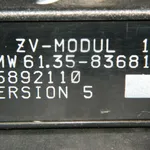 Modul inchidere centralizata BMW 5 1991-1996 61.35-8 368 173, vedere laterala