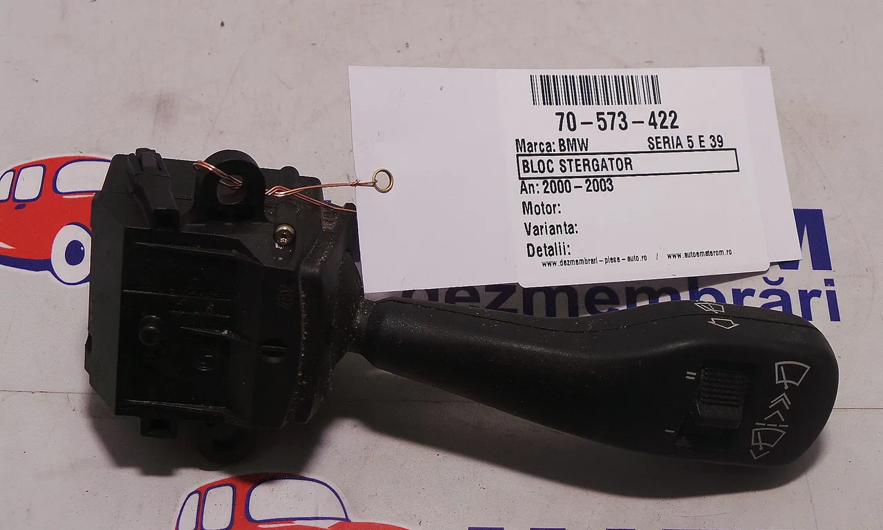 BLOC STERGATOR BMW 5 1995-2003