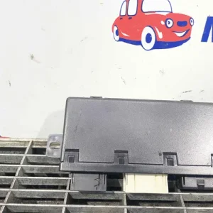 MODUL INCHIDERE CENTRALIZATA