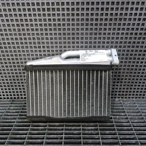 RADIATOR INCALZIRE
