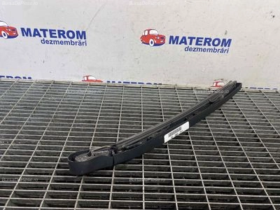 BRAT STERGATOR