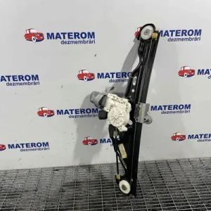 MACARA USA SPATE DREAPTA