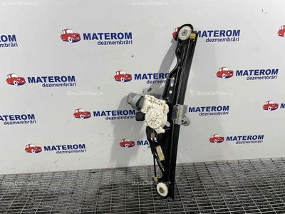 MACARA USA SPATE DREAPTA