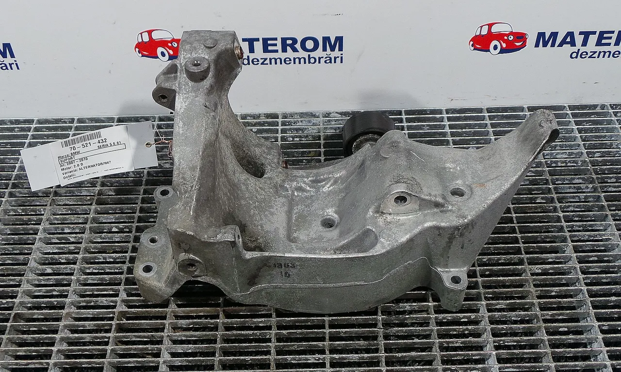 SUPORT ALTERNATOR BMW 5 2001-2010