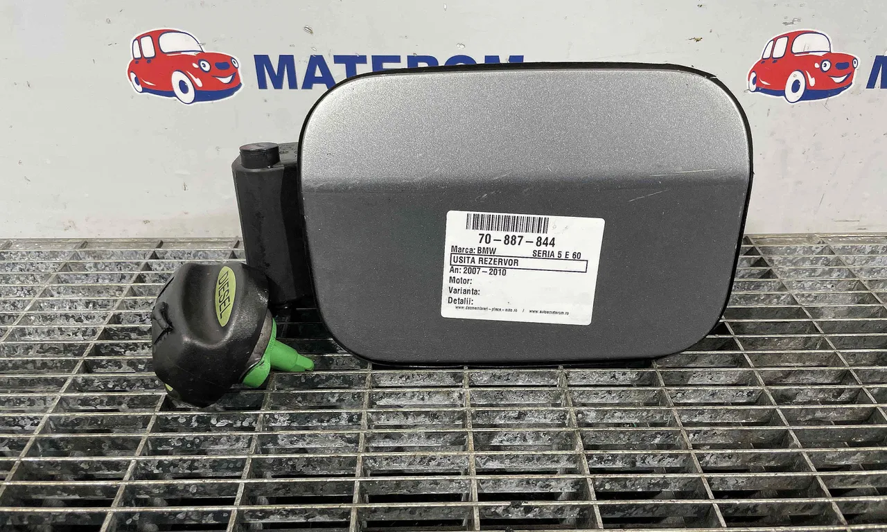 USITA REZERVOR BMW 5 2001-2010