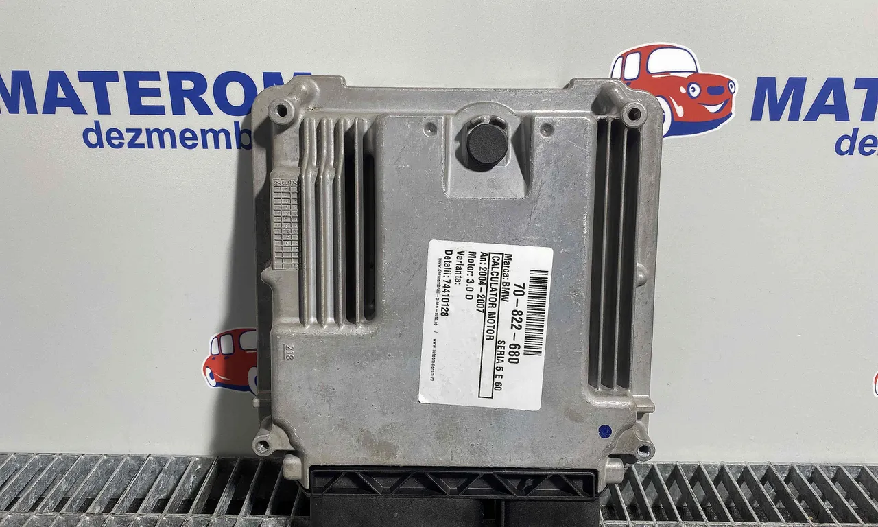 CALCULATOR MOTOR BMW 5 2001-2010