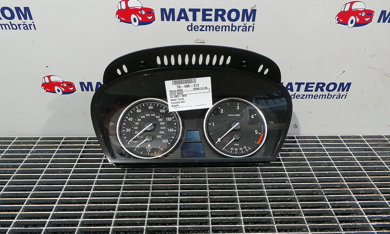 CEAS BORD BMW 5 2001-2010
