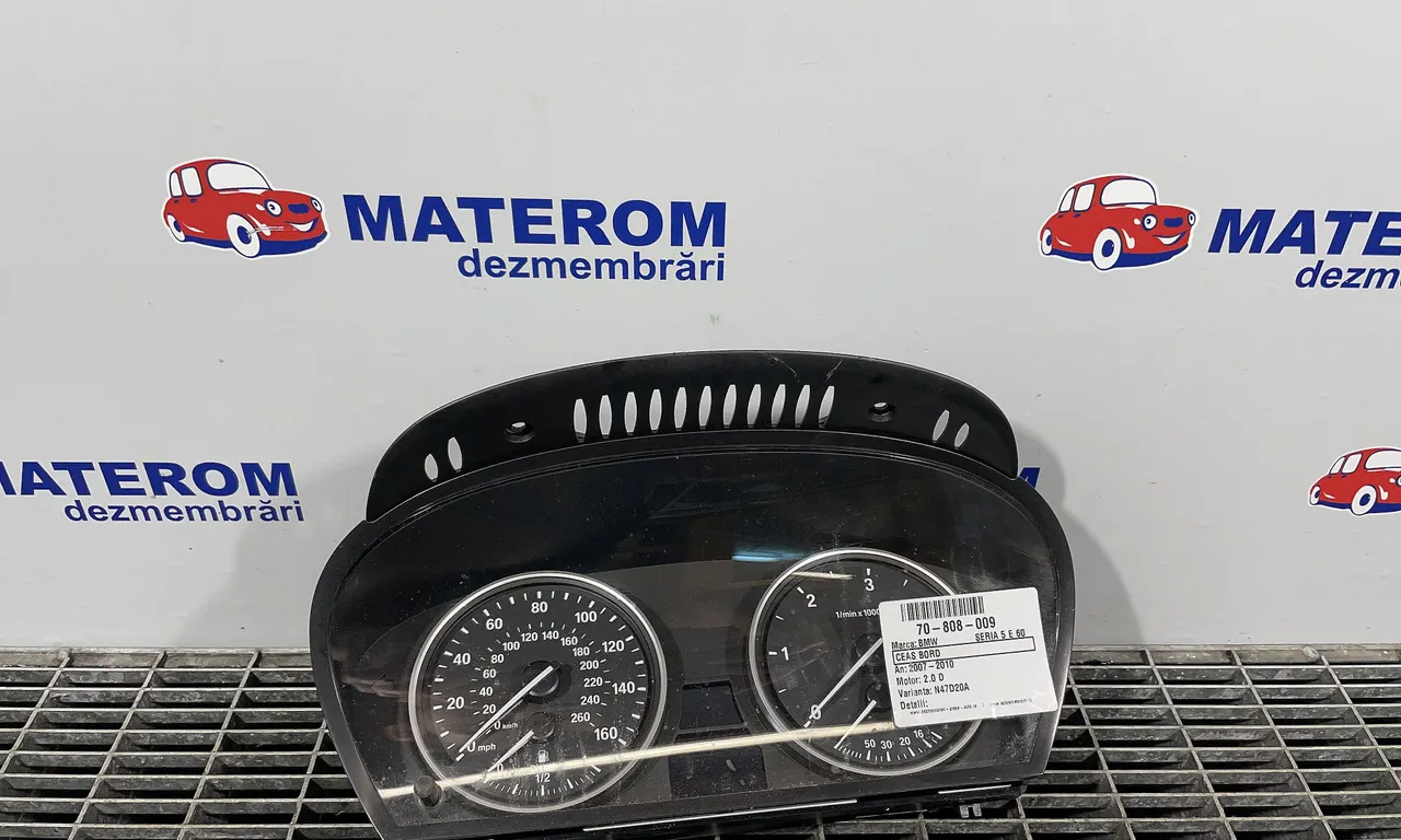 CEAS BORD BMW 5 2001-2010