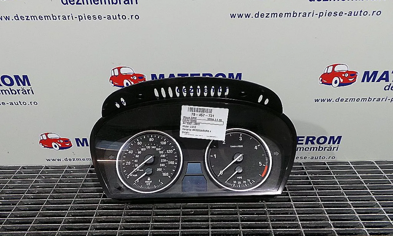 CEAS BORD BMW 5 2001-2010
