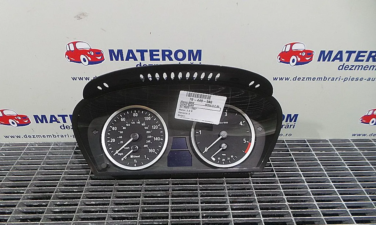 CEAS BORD BMW 5 2001-2010