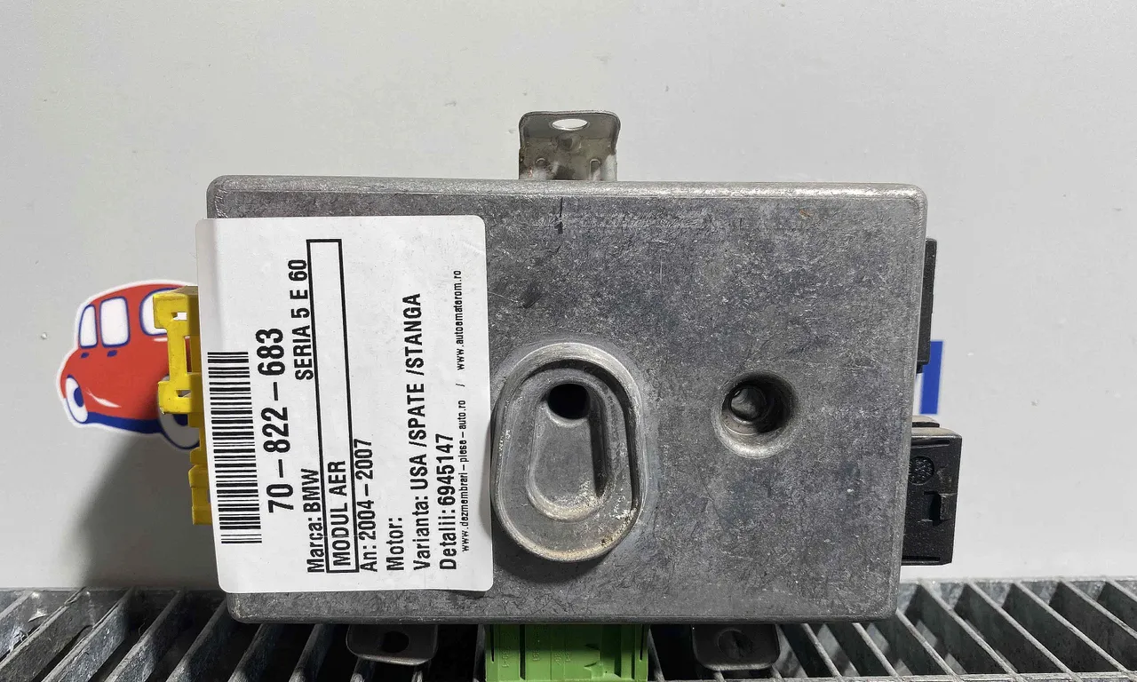 MODUL AER BMW 5 2001-2010