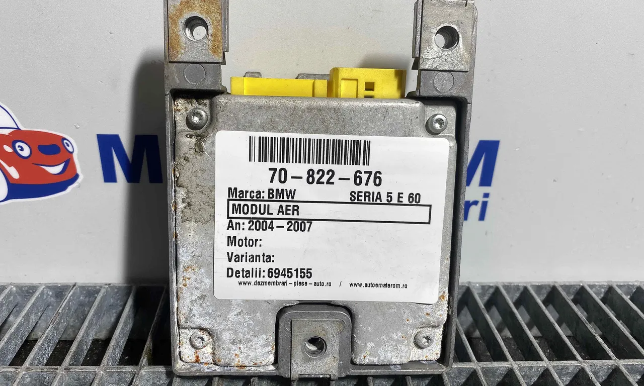 MODUL AER BMW 5 2001-2010