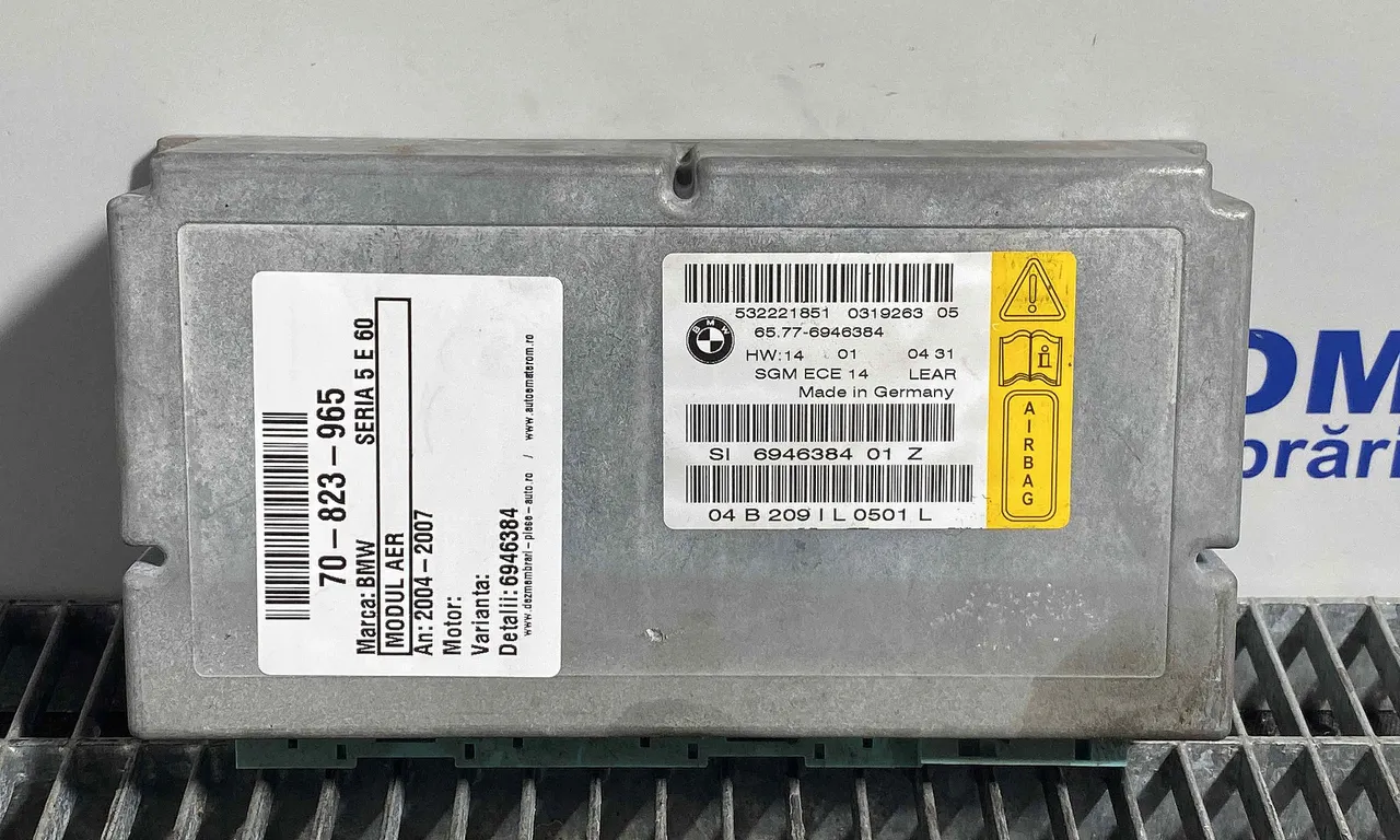 MODUL AER BMW 5 2001-2010