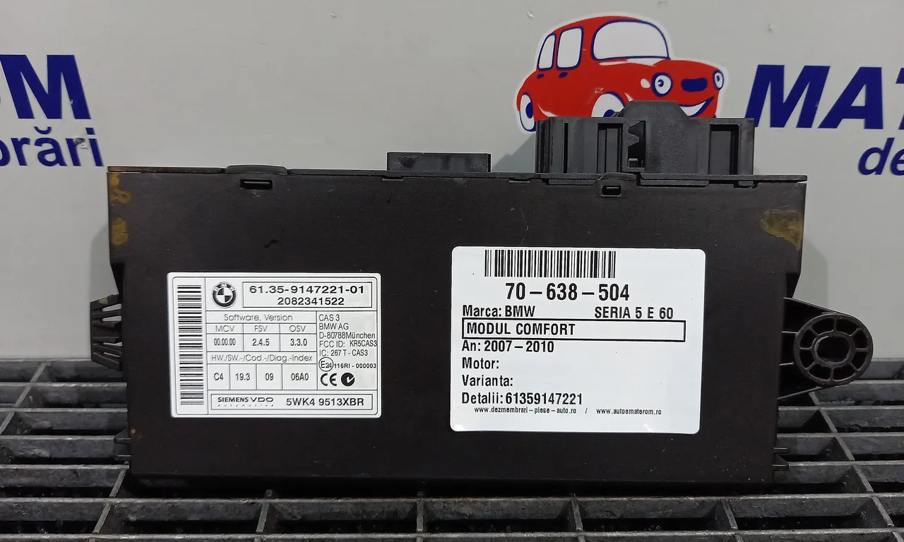 MODUL CONFORT BMW 5 2001-2010