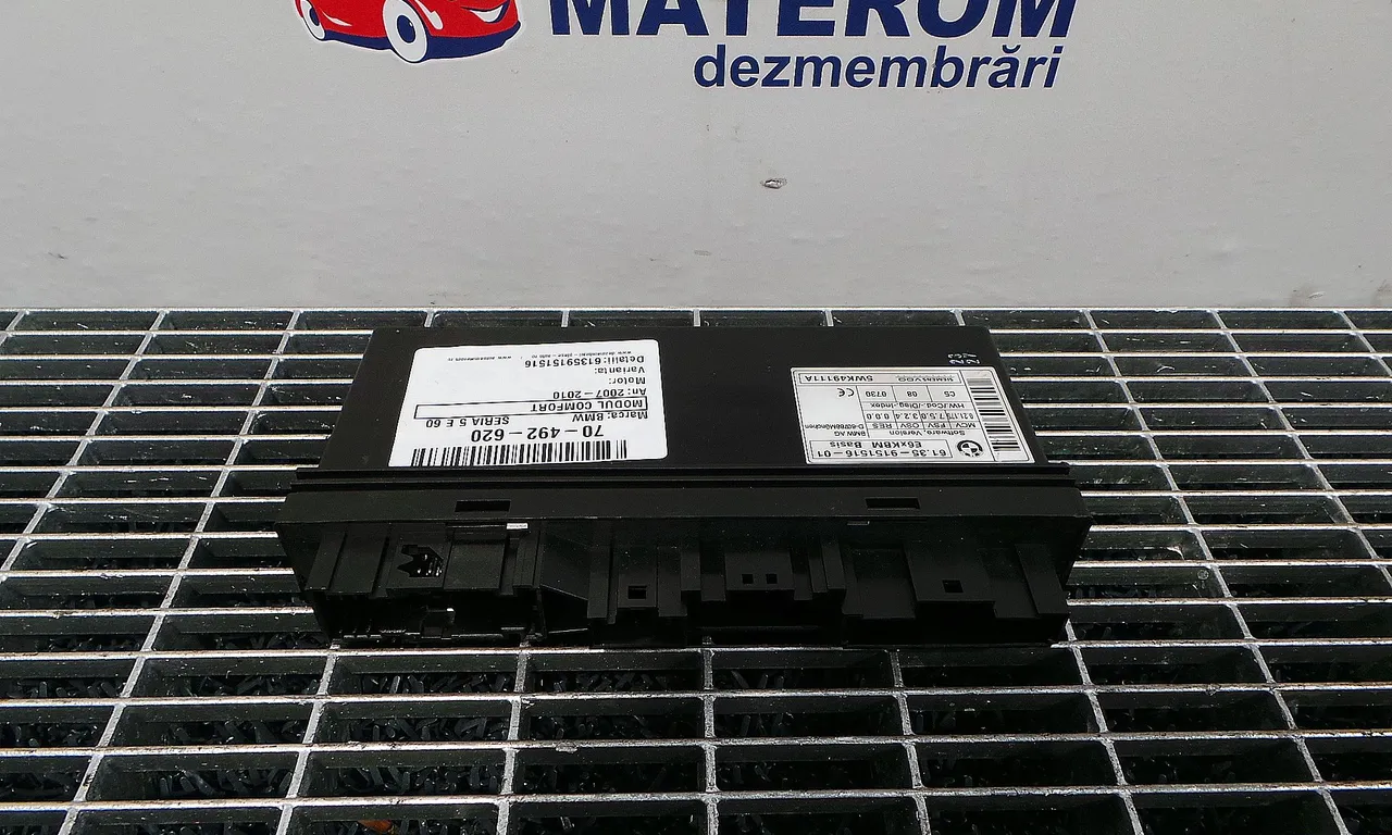 MODUL CONFORT BMW 5 2001-2010