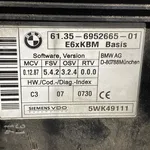 MODUL CONFORT BMW 5 2001-2010 oe-6952665, vedere laterala