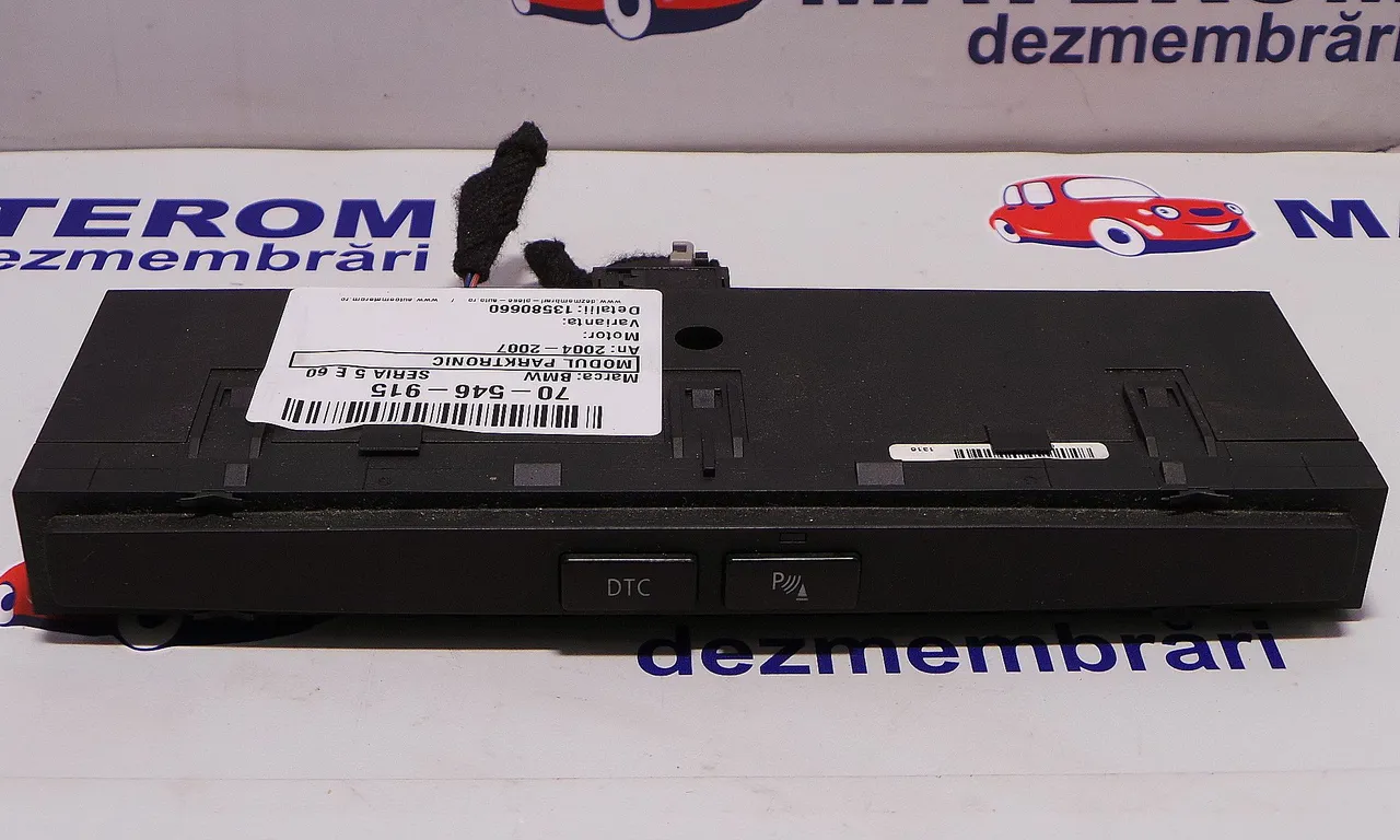 MODUL PARKTRONIC BMW 5 2001-2010