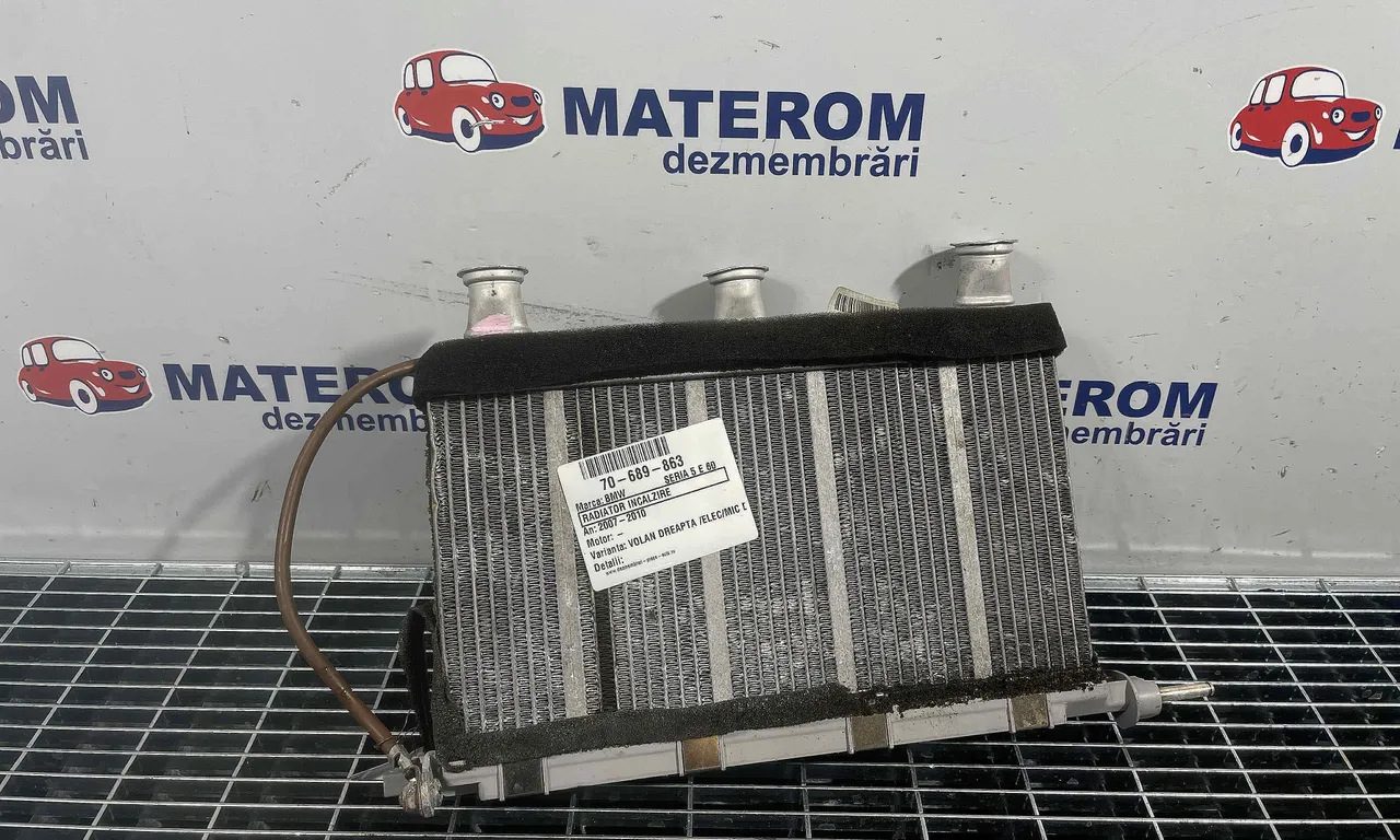 RADIATOR INCALZIRE BMW 5 2001-2010