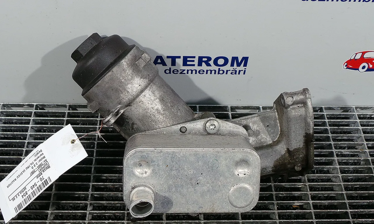 SUPORT FILTRU ULEI BMW 5 2001-2010