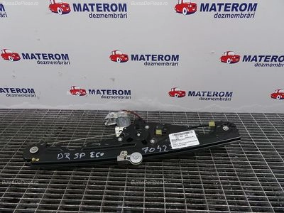 MACARA USA SPATE DREAPTA