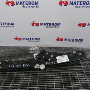 MACARA USA SPATE DREAPTA