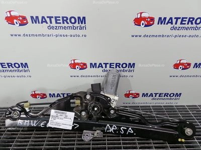 MACARA USA SPATE DREAPTA