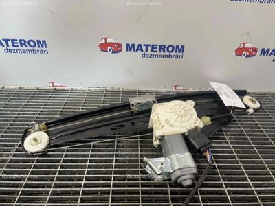 MACARA USA SPATE DREAPTA