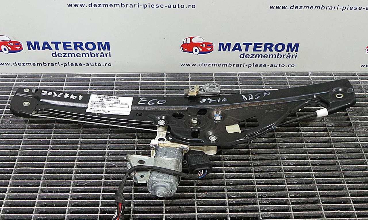 MACARA USA SPATE DREAPTA BMW 5 2004-2010