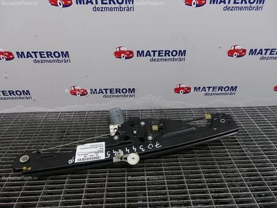 MACARA USA SPATE DREAPTA