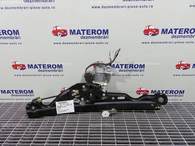 MACARA USA SPATE STANGA